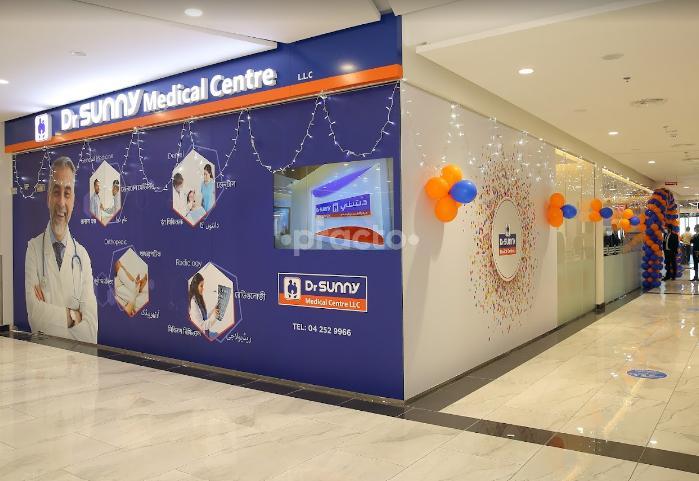 Dr Sunny Medical Centre Dubai Aid City Dubai