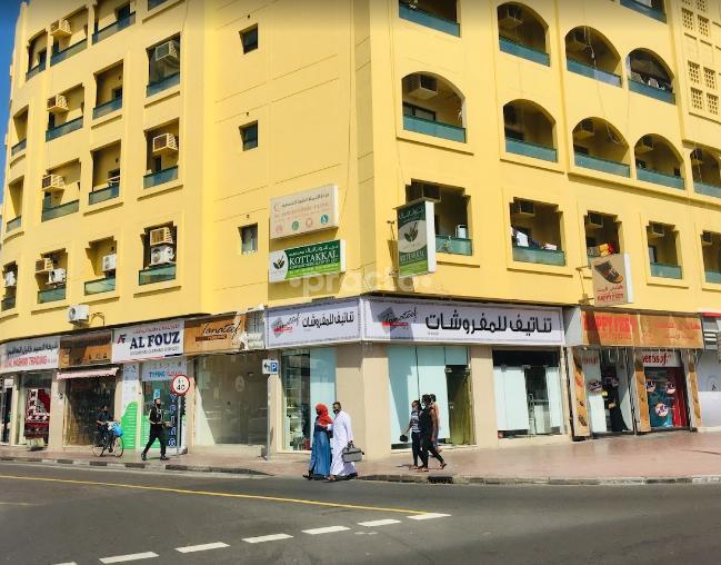 Kottakkal Ayurvedic Medical Center Llc Naif Dubai
