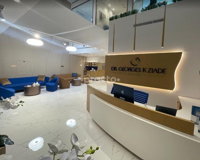 Dr Georges Kamal Ziade Clinic Fze Dubai Media City Dubai