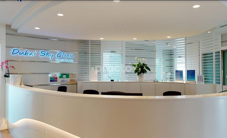 Dubai Sky Clinic Dental Center Al Karama Dubai