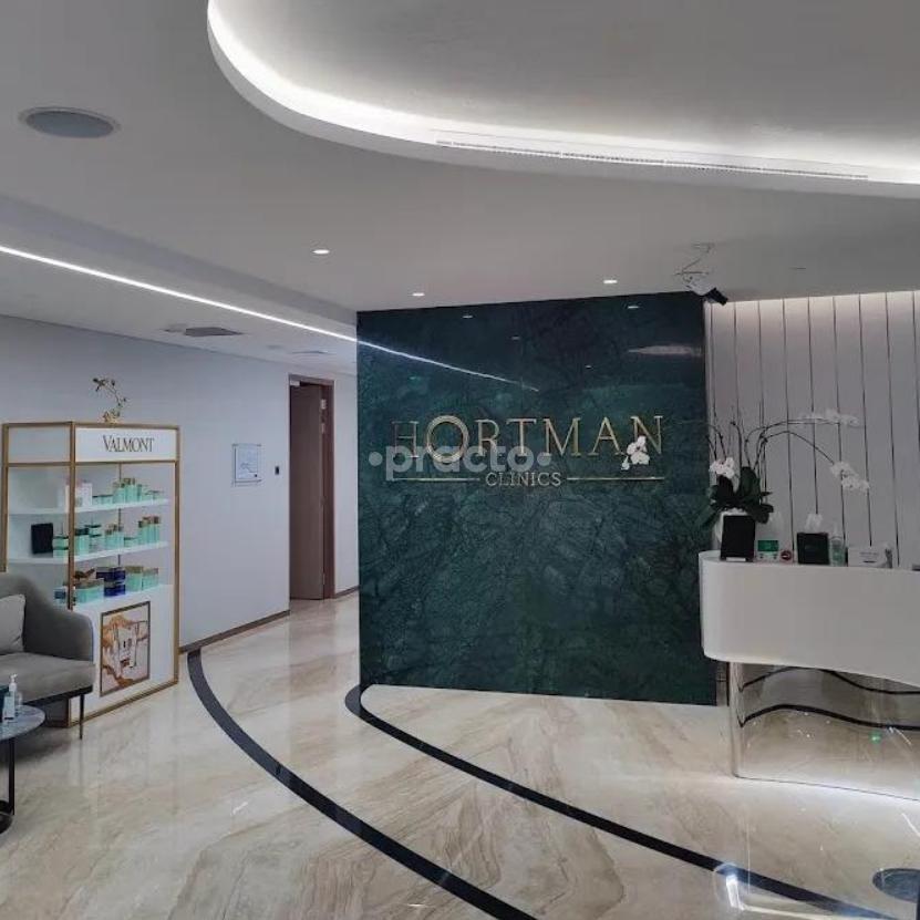 Hortman Clinics Al Jaffiliya Dubai