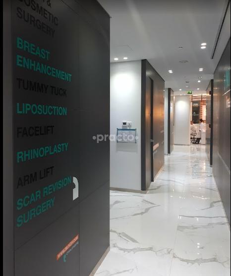 Silkor Day Surgery Center Llc Bur Dubai Dubai