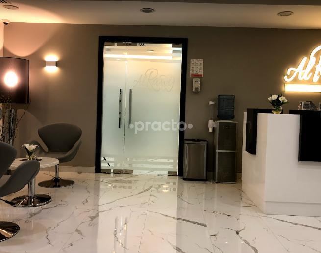 Al Rawi Medical Center Llc Downtown Dubai Dubai