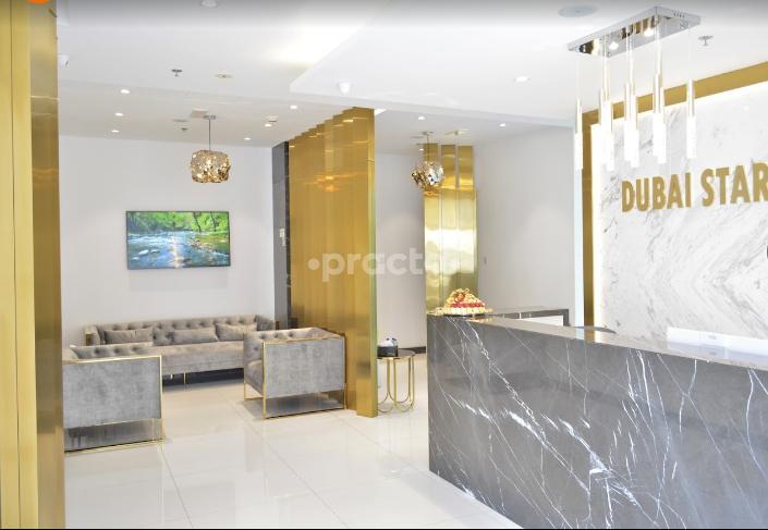 Dubai Star Poly Clinic Al Mizhar 1 Dubai