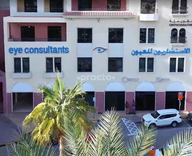 Eye Consultants Fz-Llc Umm Hurair 2 Dubai