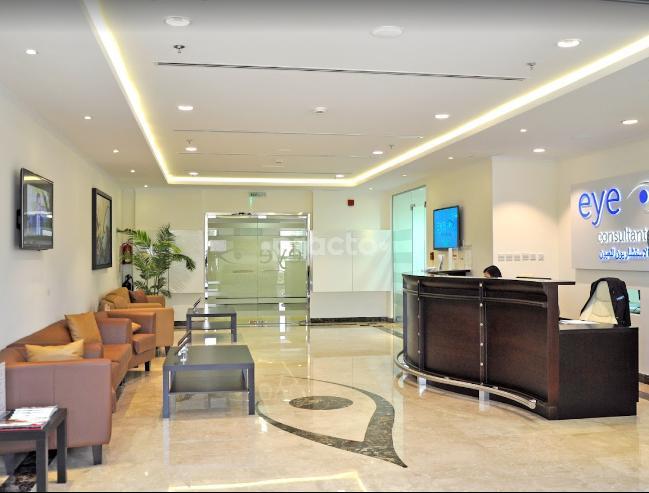 Eye Consultants Fz-Llc Umm Hurair 2 Dubai