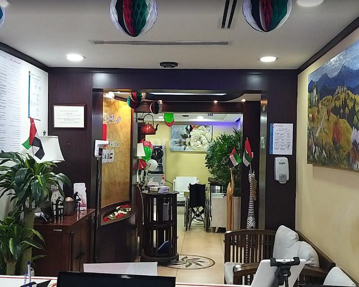 First Medical Center Al Muraqqabat Dubai