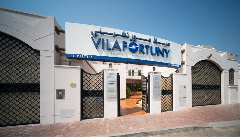 Vila Fortuny Laser Centre Al Safa 1 Dubai