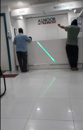 Abeer Alnoor Polyclinic L L C Branch Al Muhaisnah Dubai