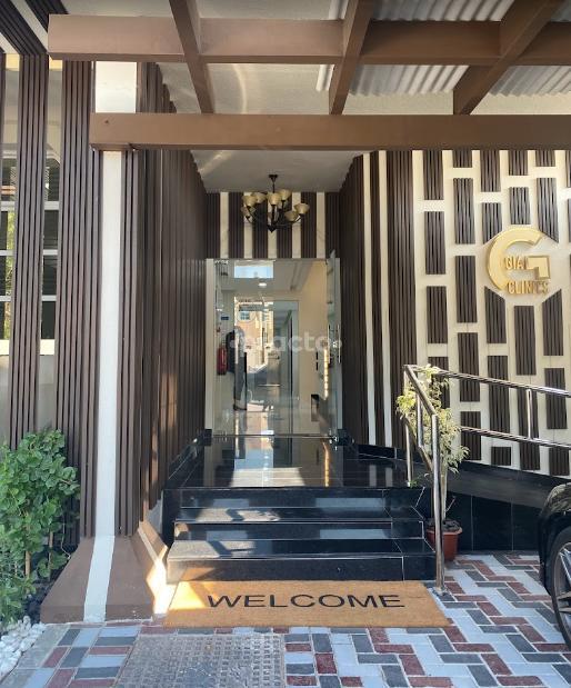 Gia Medical Clinics Umm Suqueim 2 Dubai