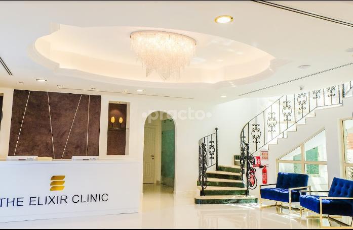 The Elixir Poly Clinic L.L.C Umm Suqueim 1 Dubai
