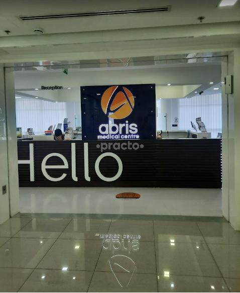 Abris Medical Centre Llc Al Ras Dubai