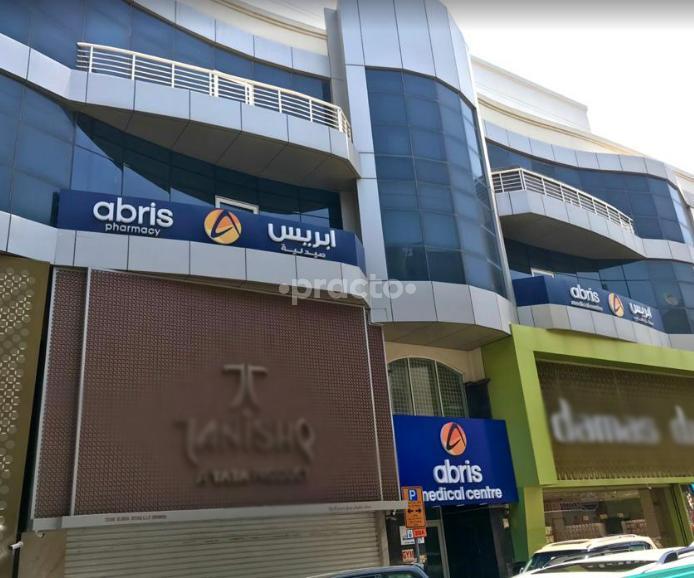Abris Medical Centre Llc Al Ras Dubai