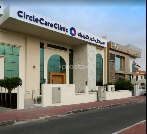 Circle Care Clinic Llc Branch Muhaysnah Shamal Dubai
