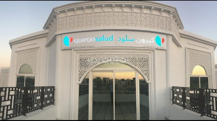 Quironsalud Medical Institute Llc Umm Suqueim 3 Dubai
