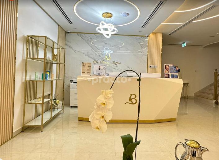 Dr Batoul Reffai Medical Center Al Bada'a Dubai
