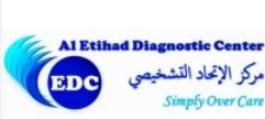Aletihad Diagnostic Center Branch
