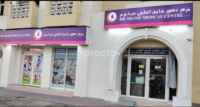 Dr Shanil Medical Centre Llc International City Dubai