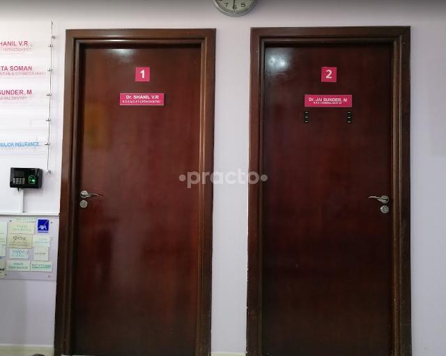 Dr Shanil Medical Centre Llc International City Dubai