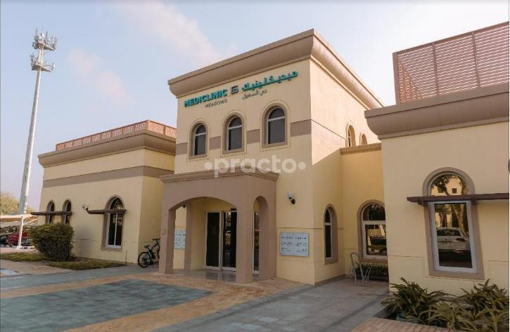 Mediclinic Meadows Clinic Jumeirah 1 Dubai
