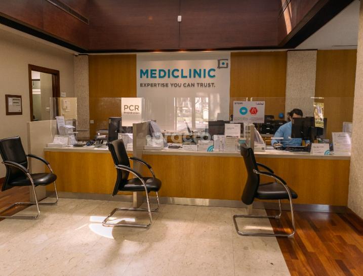 Mediclinic Meadows Clinic Jumeirah 1 Dubai