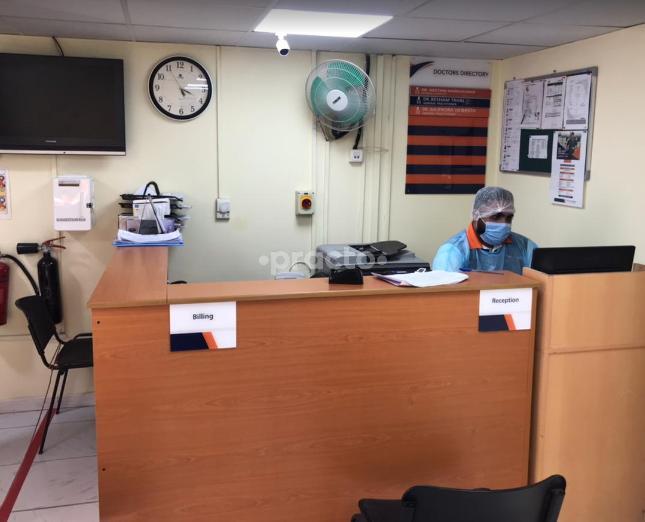 Al Azhar Clinic Dubai Investments Park Dubai