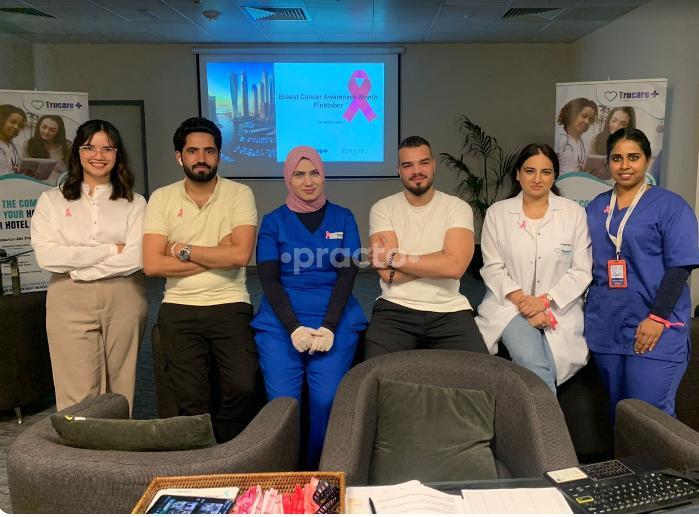 Trucare Plus Home Healthcare Llc Al Barsha 1 Dubai
