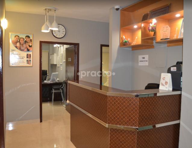 Al Abrah Clinic Al Ras Dubai