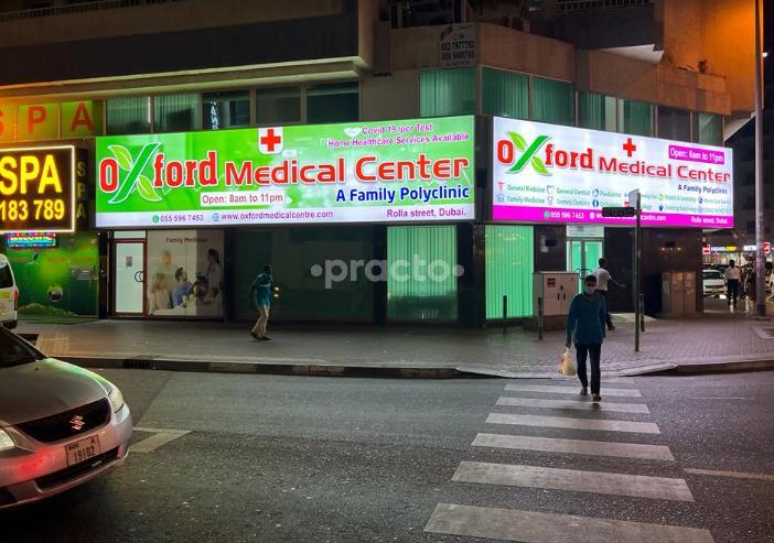 Oxford Medical Center Al Raffa Dubai