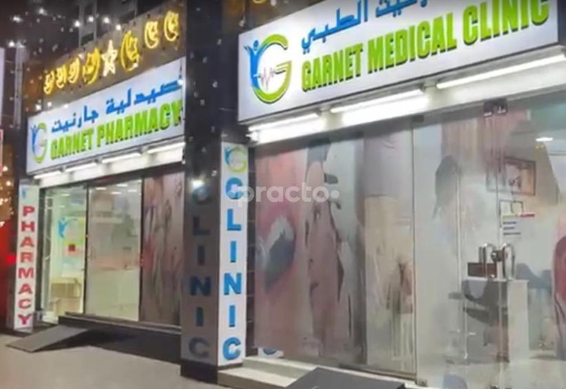 Garnet Medical Clinic Muteena Dubai