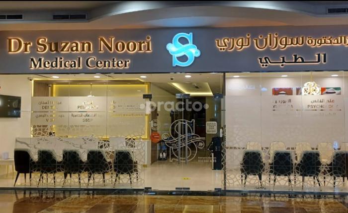 Dr Suzan Noori Medical Center Muhaisnah 1 Dubai