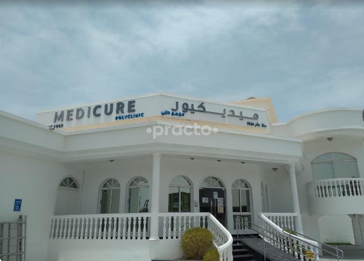 Medicure Poly Clinic L.L.C Branch Umm Suqueim 2 Dubai