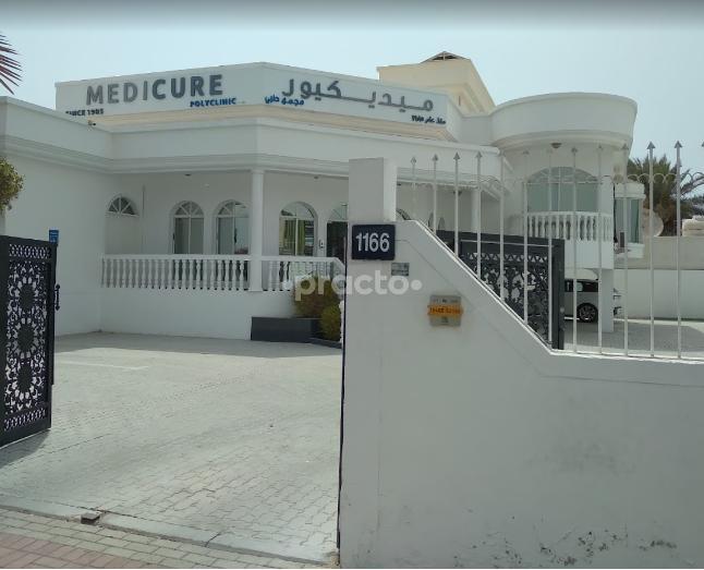Medicure Poly Clinic L.L.C Branch Umm Suqueim 2 Dubai