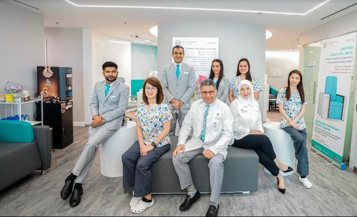 Uro Diagnostic Clinic (Udc) Fz-Llc Dubai Healthcare City Dubai