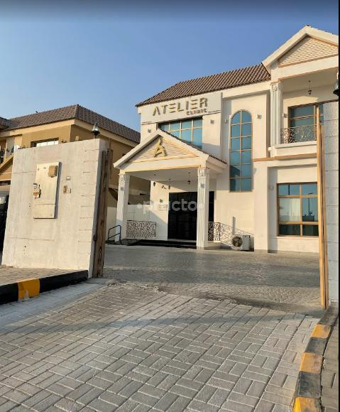 Atelier Clinic Llc Umm Suqueim 3 Dubai