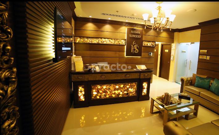 Hasan Surgery Fz Llc Umm Hurair 2 Dubai