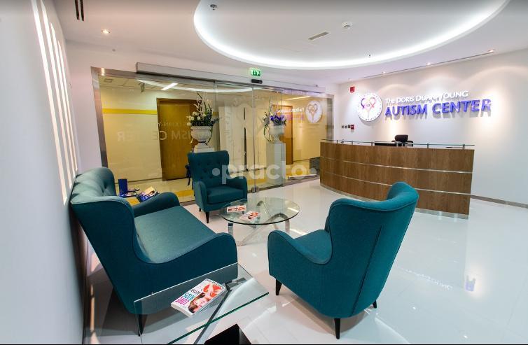The Doris Duan-Young Autism Center Fz-Llc_1 Umm Hurair 2 Dubai