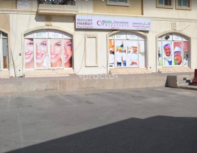 Apple Clinic Llc International City Dubai
