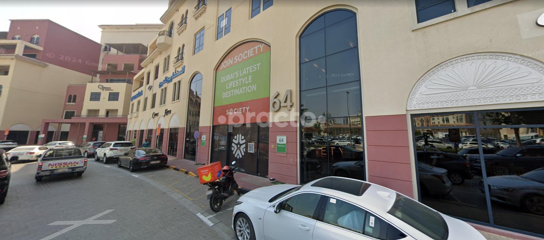 Mitera Clinic Fz-Llc Umm Hurair 2 Dubai