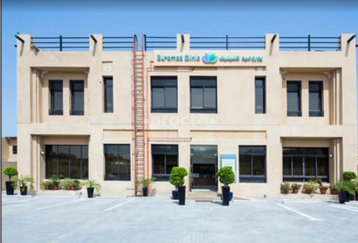 Euromed Clinic Centre Umm Suqueim 1 Dubai