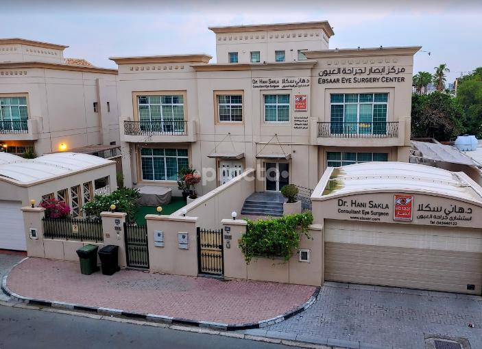 Ebsaar Eye Surgery Centre Jumeirah Dubai