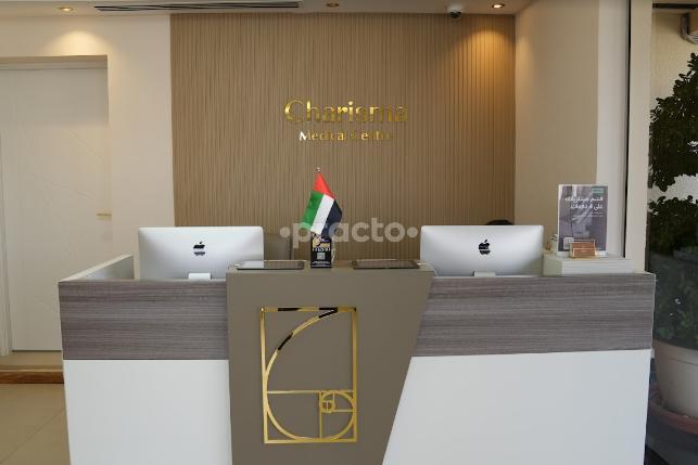 Charisma Medical Centre L L C Al Safa 1 Dubai