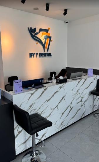 Triple Seven Medical Center Jumeirah 1 Dubai