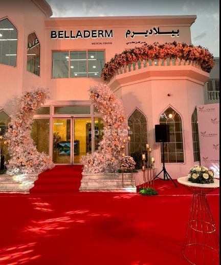 Belladerm Medical Centre L.L.C Umm Suqueim 2 Dubai