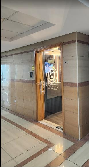 Dr Nasma Salah Medical Centre L.L.C Port Saeed Dubai