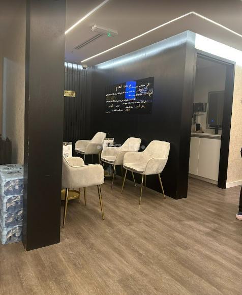Dr Nasma Salah Medical Centre L.L.C Port Saeed Dubai