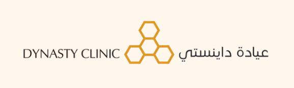 Dynasty Clinic 