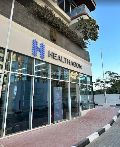 Healthagon Rehabiltation Center L.L.C Nad Al Sheba Dubai