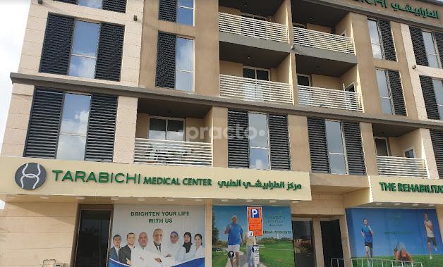 Altarabichi Medical Center Al Safa Dubai