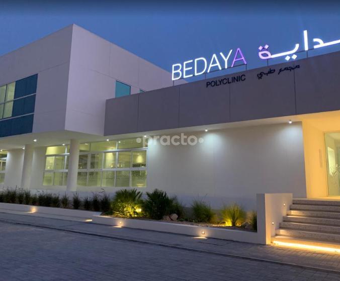 Bedaya Poly Clinic Llc  Jumeirah Dubai